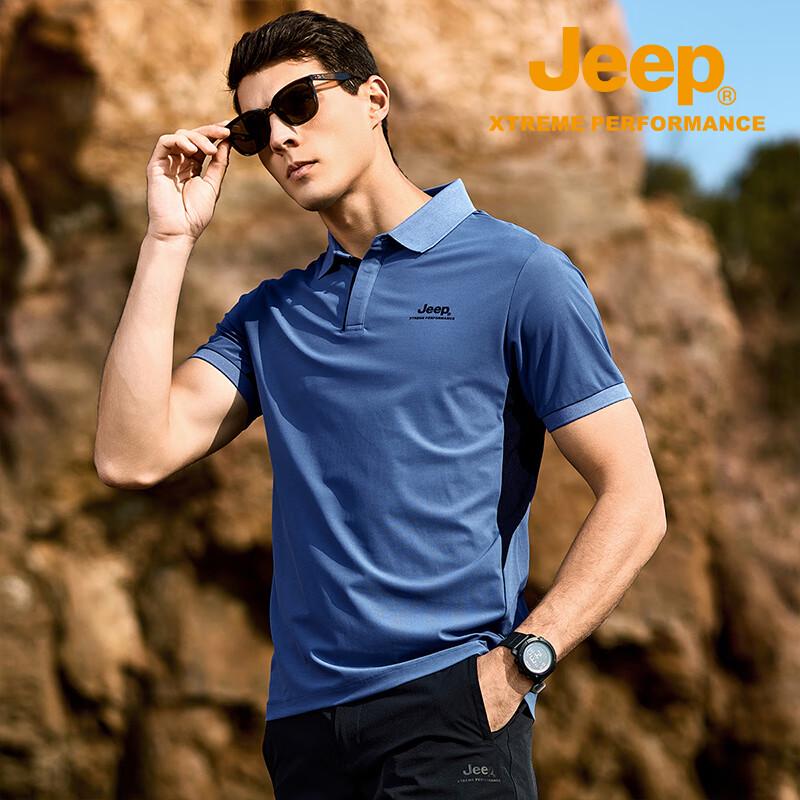 Jeep Men's Short Sleeve Polo Shirt