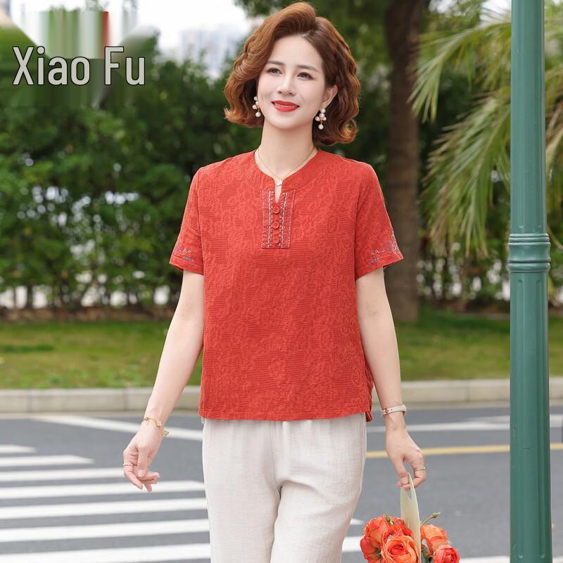 New Chinese Style Embroidered Short Sleeve Top