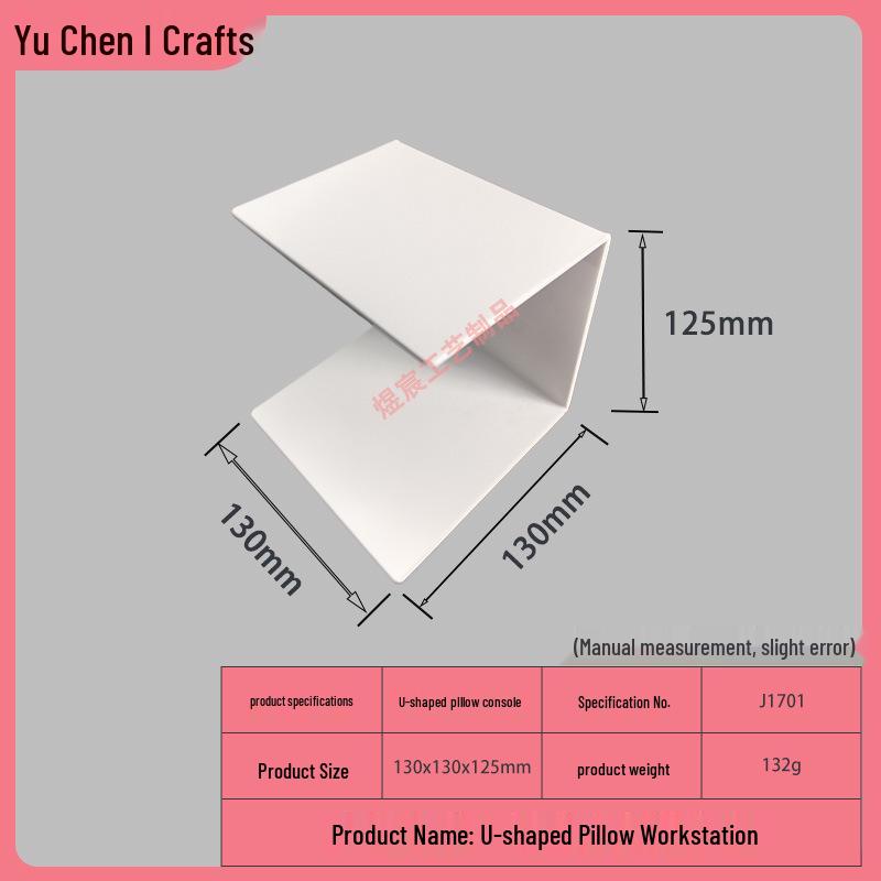 

Салон ресниц U-образная подушка рабочее место для наращивания ресниц