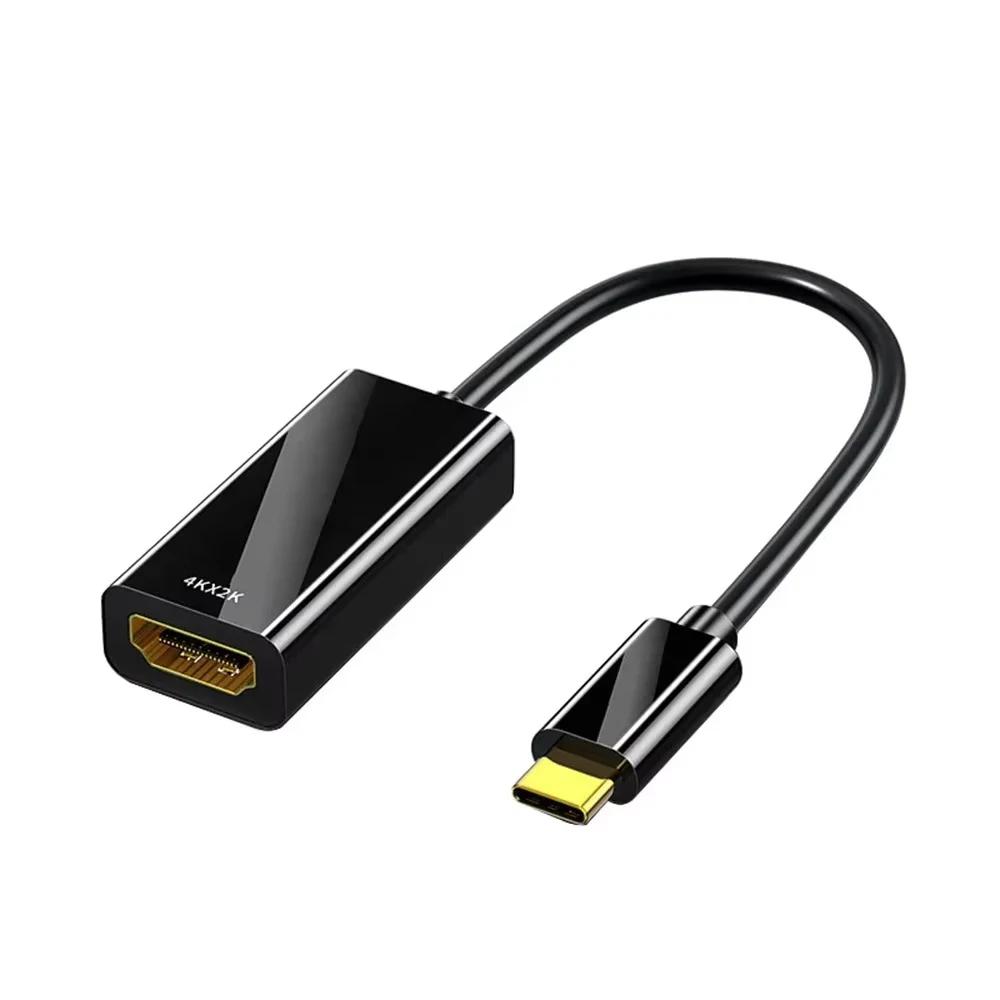USB C To HDMI-compatible Cable Type-C To HD-MI HD TV Adapter USB 3.1 4K Converter for PC Laptop MacBook Huawei Mate 30