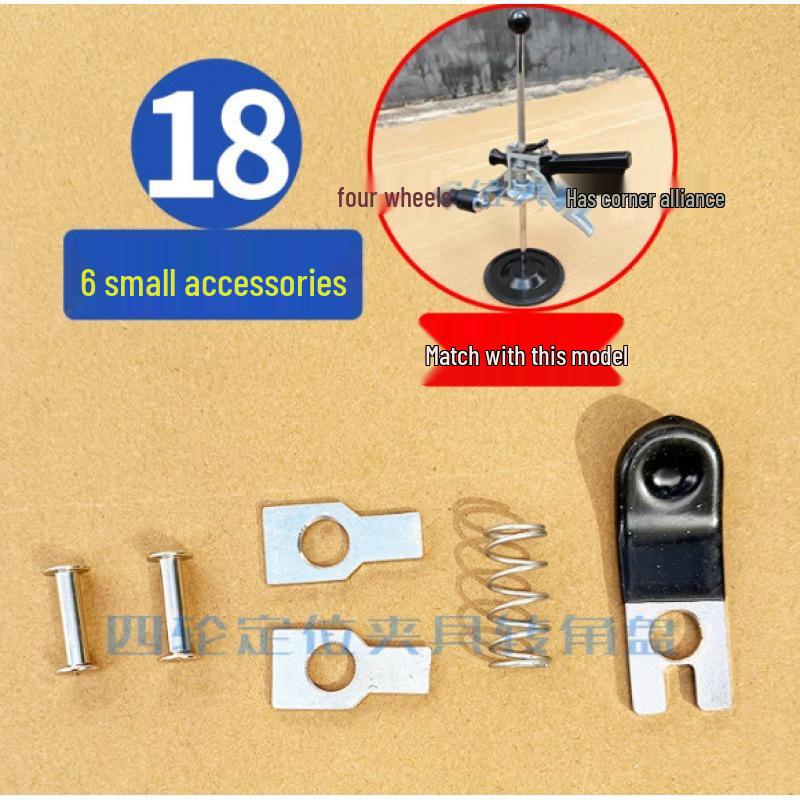 Steering Wheel Brake Pedal Holder & Alignment Tool