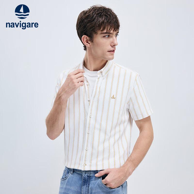 Navigare Men's Casual Cooling Striped Short Sleeve Shirt