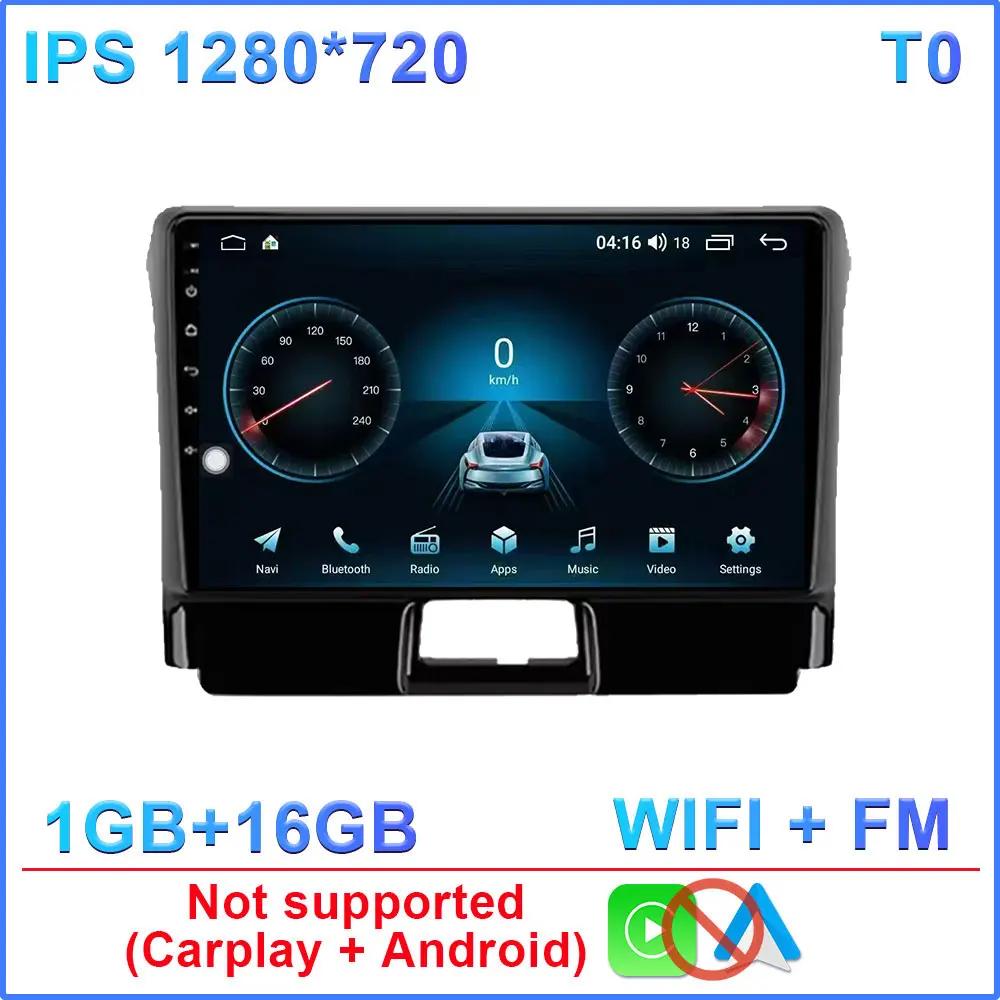 

Android Car для Toyota Corolla Axio 2 Fielder 3 E160 2012 - 2021 Автомобильный стереоплеер с мультимедийной системой, навигацией GPS, беспроводной Carplay 4G