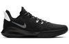 Nike Mamba Fury Zwart Wit Rookgrijs CK2087-001