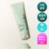 Hustler Wonder Veggie Hydrating Gel Cream 80ml