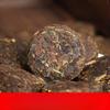 Pu'er Reifer Tee Yunnan Klebreis Duftender Tee Mini Tuo Cha 500G