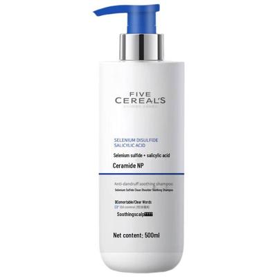 Selenium Sulfide Anti-Dandruff & Soothing Shampoo