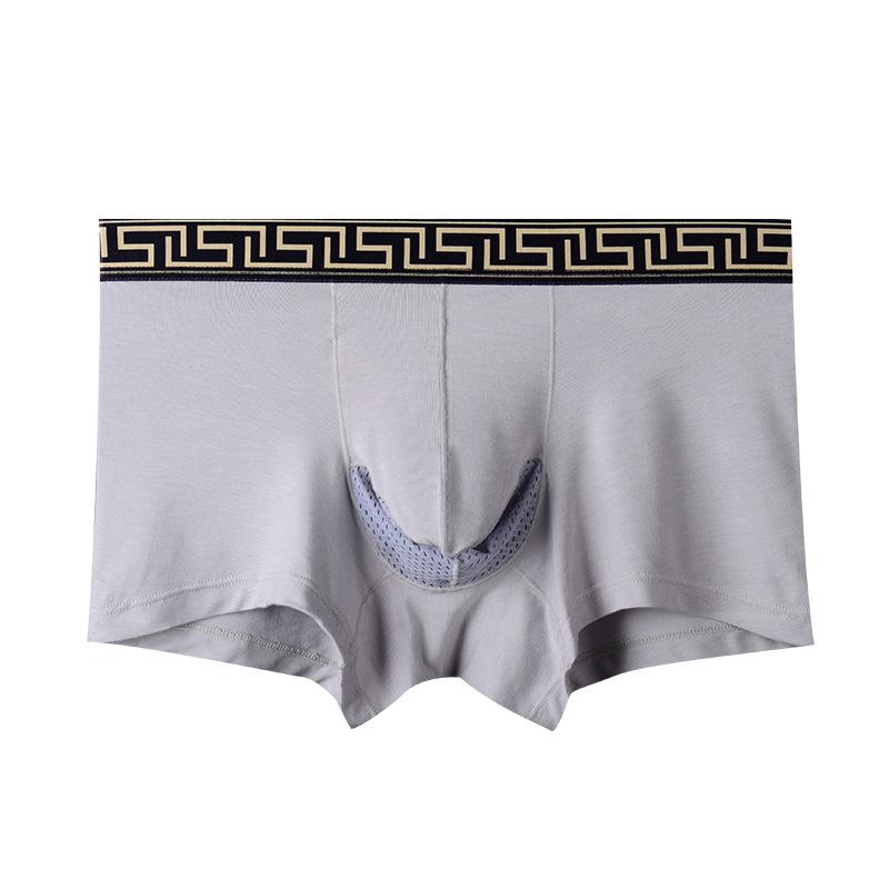 

Мужские боксеры-трусы из дышащей сетки со средней посадкой и уникальным дизайном кармана L светло-серый