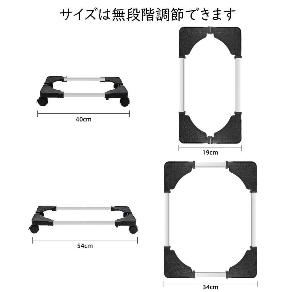 Lubanheart CPU Cart with Stepless For Server Compact PC Dust Heat Silver Stand, Casters, Adjustment, Desktops, Movable, Adjustable, Multi-Purpose,