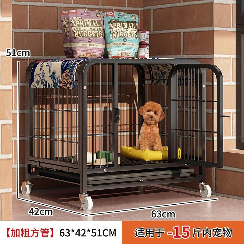 Medium Dog Crate for Labrador Golden Retriever Large Pet Cage with Removable Tray Portable Indoor Outdoor Dog House Kennel