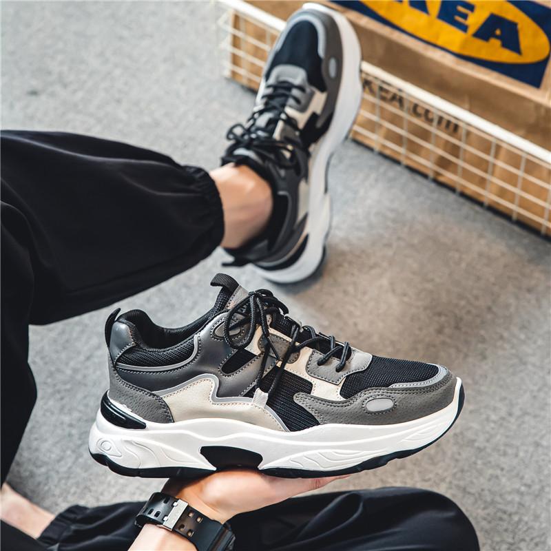 Spring Forrest Gump Sneakers Men's Teen Dad Shoes Ins Trendy Versatile Non-slip