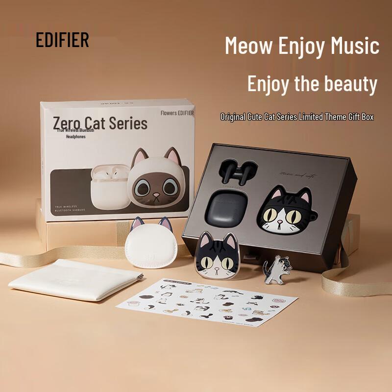 

Edifier Zero Meow Series TWS Half-in-ear Headphones Gift Box