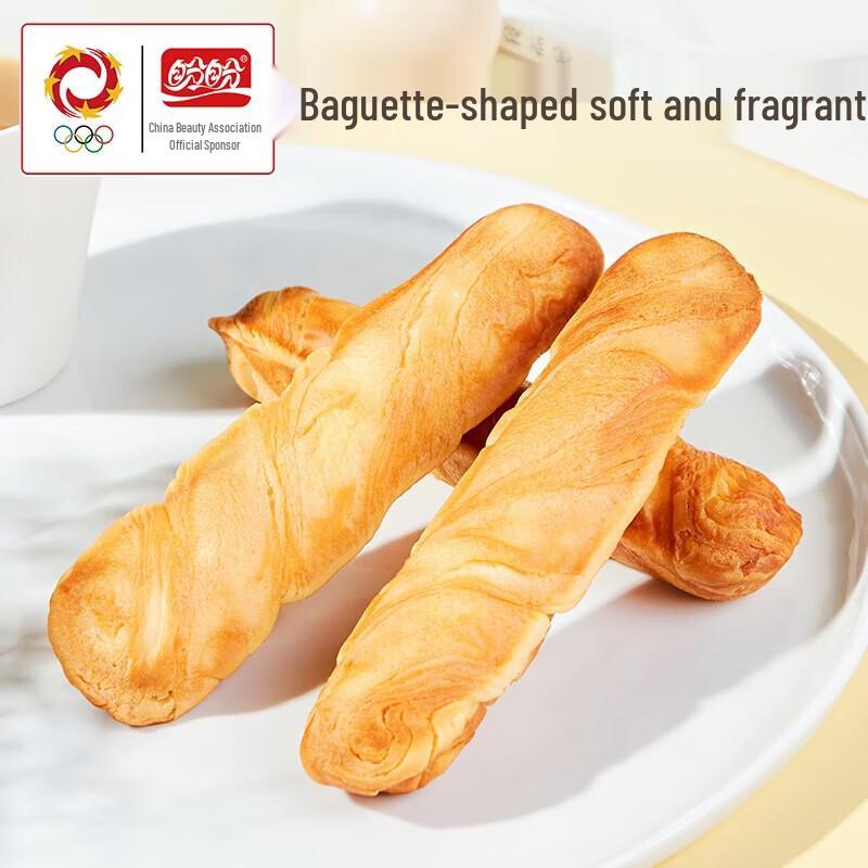 Panpan Pull-Apart Bread Sticks