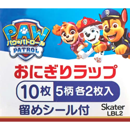 Skater Onigiri Wraps, Paw Patrol Film, 10 Sheets, Made in Japan, LBL2-A