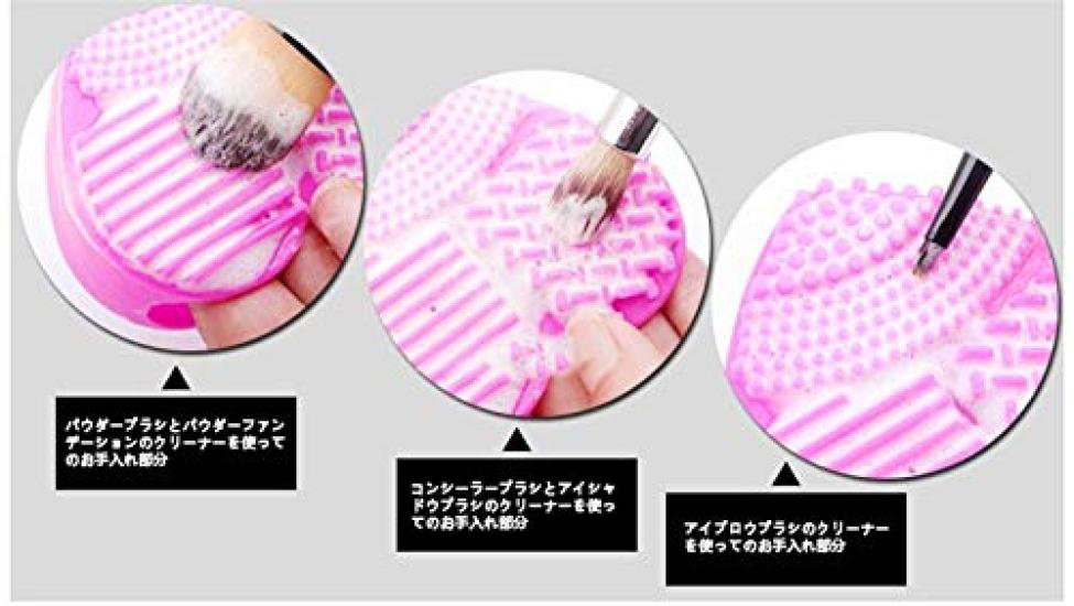 Cute makeup brush set with a dedicated makeup pouch pink 10-piece (7 brushes)