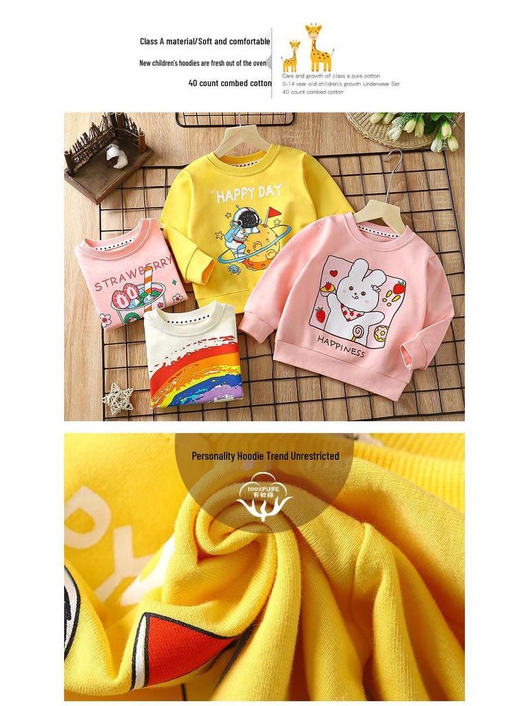 Jesień 2025 Bluza z długim rękawem z czystej bawełny dla chłopców i dziewcząt