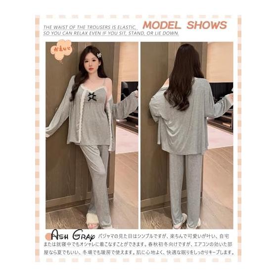 [PHOLEY] 3-piece Women's Pajama Set with Lace, Nightwear, Cardigan Included, Cute, Comfortable, Loungewear, Suitable for Spring, Summer, and Autumn