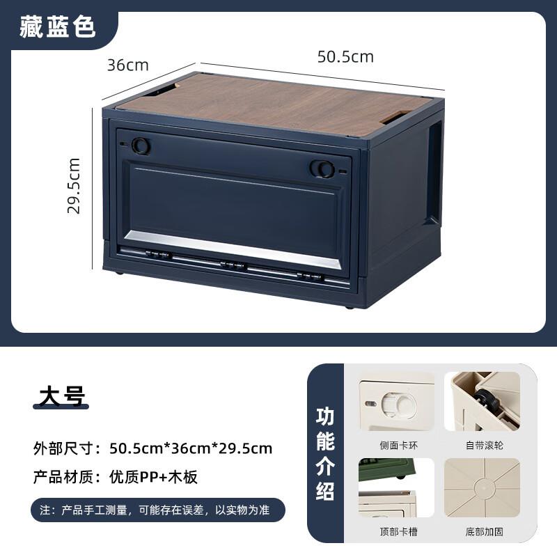 Visionary Foldable Car Trunk Organizer