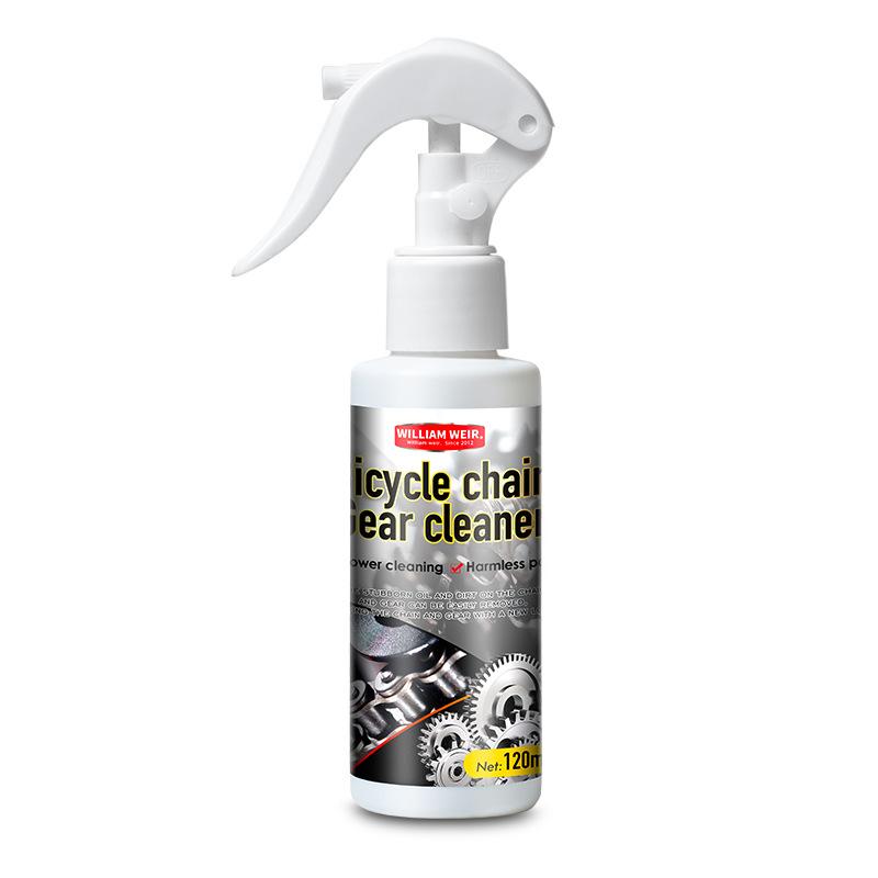 

Обезжириватель для велосипедной цепи 120 мл Очиститель цепи мотоцикла Спрей для очистки велосипедной цепи и шестерен Средство для обслуживания велосипедных деталей 120ML