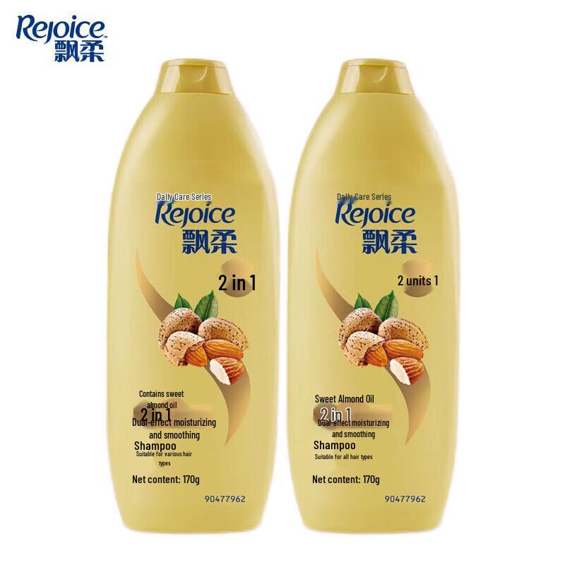 

Rejoice Daily Care 2-in-1 Shampoo