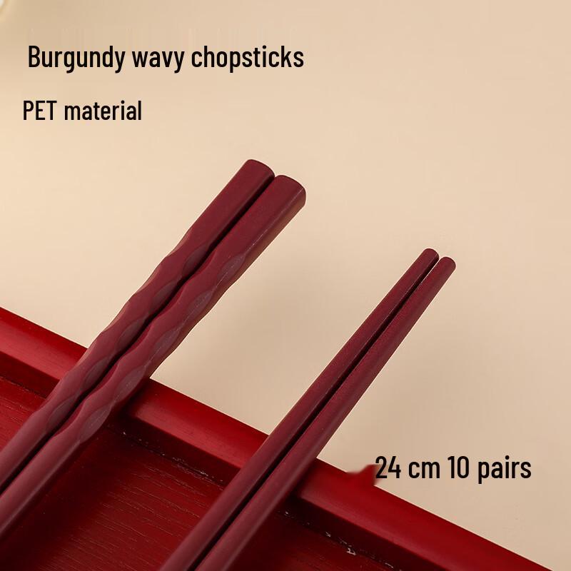 Anti-slip Alloy Wavy Chopsticks