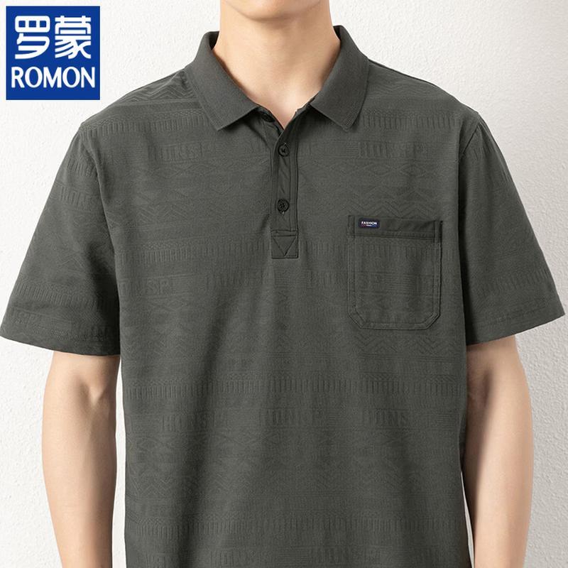 Romon Men's Casual Short Sleeve Polo Shirt
