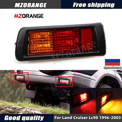 12V Rear Bumper Tail Lights for Toyota Land Cruiser Lc90 3400 Fj90 Fj95 2700 1996-2003 Auto Parts 81550-60440 81550-60520