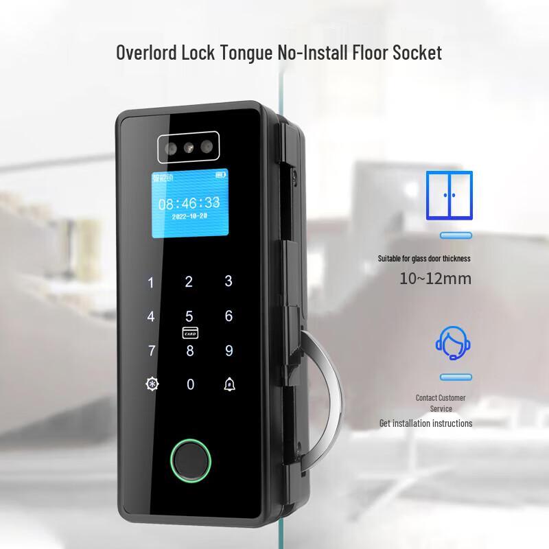 Realand ZD507 3D Facial Recognition Smart Lock