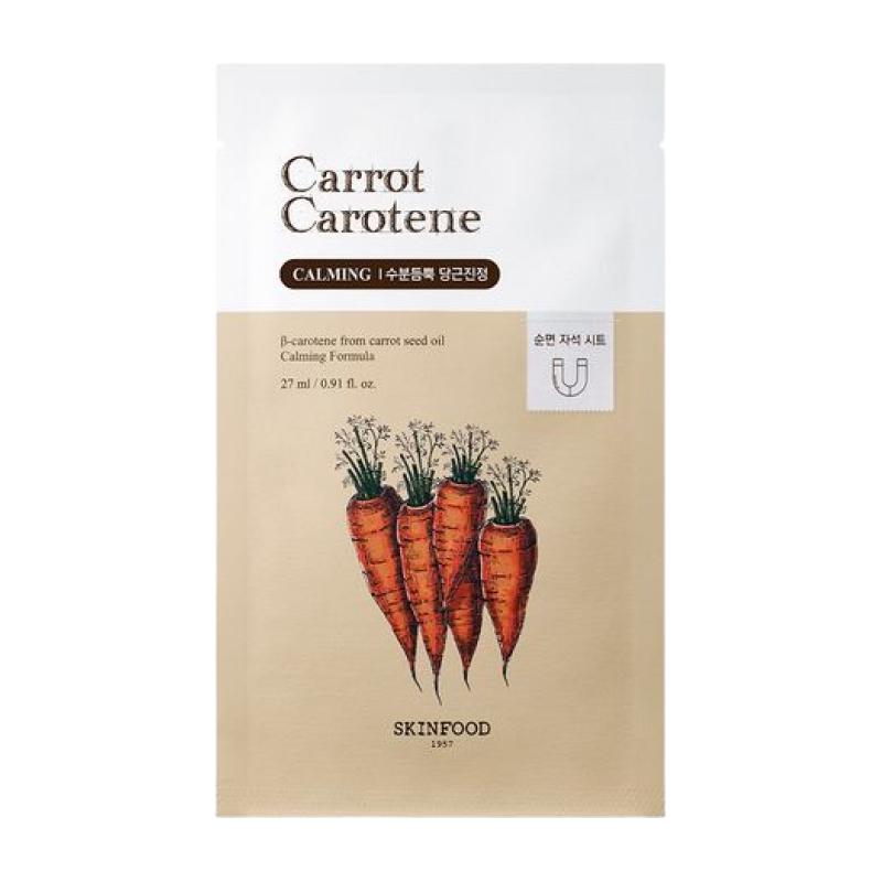 SKINFOOD Mask Sheet 10 Sheets (Carrot Carotene / Acorn Peptide / Water Parsley) Soothing & Vital Care Acorn Peptide