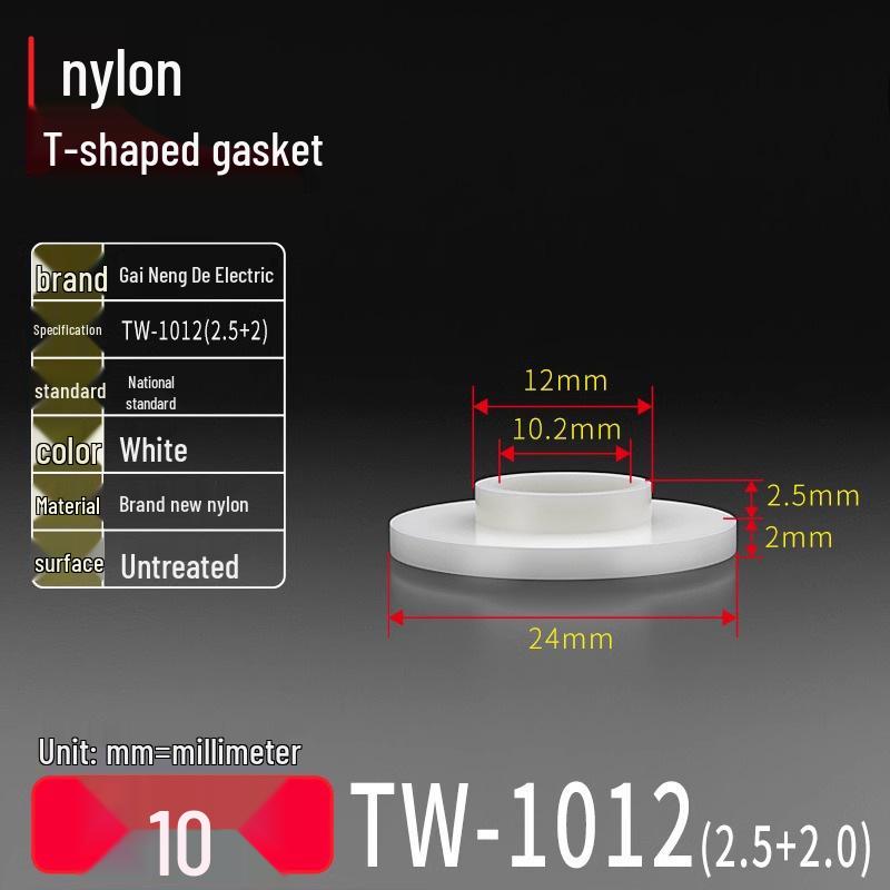 T-shaped Nylon Gasket Ring Screw Shaft Sleeve, Round Concave-Convex Insulation Pad, M2-M35