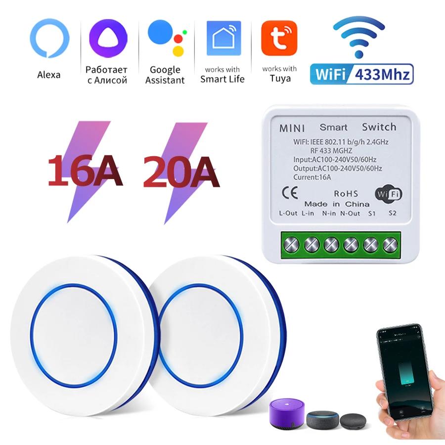 20A/16A Tuya WiFi Smart Switch RF 433Mhz Wireless Remote Control Push Button Switch Voice Control With Alexa Google Home Timing