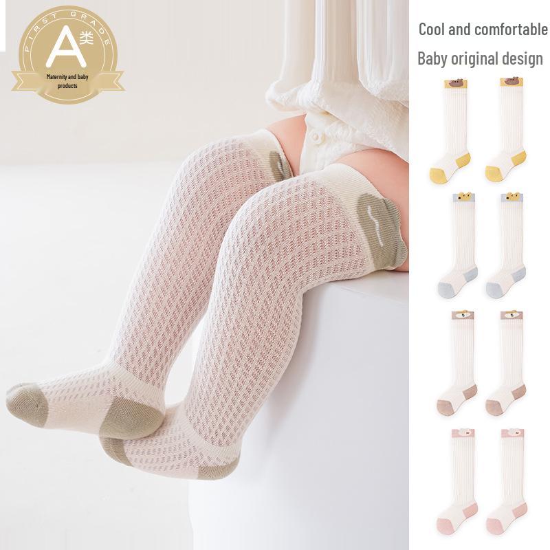 Yazlık İnce Çizgi Film Hayvanlı Sivrisinek Kovucu Çocuk Çorapları