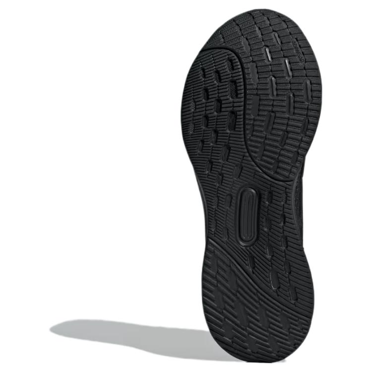 Adidas Ultrarun 5 Men's Core Black White IH2640