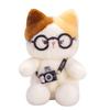 Plush Cat Toy With Polyester Fiber Filling For Kids And Collectors