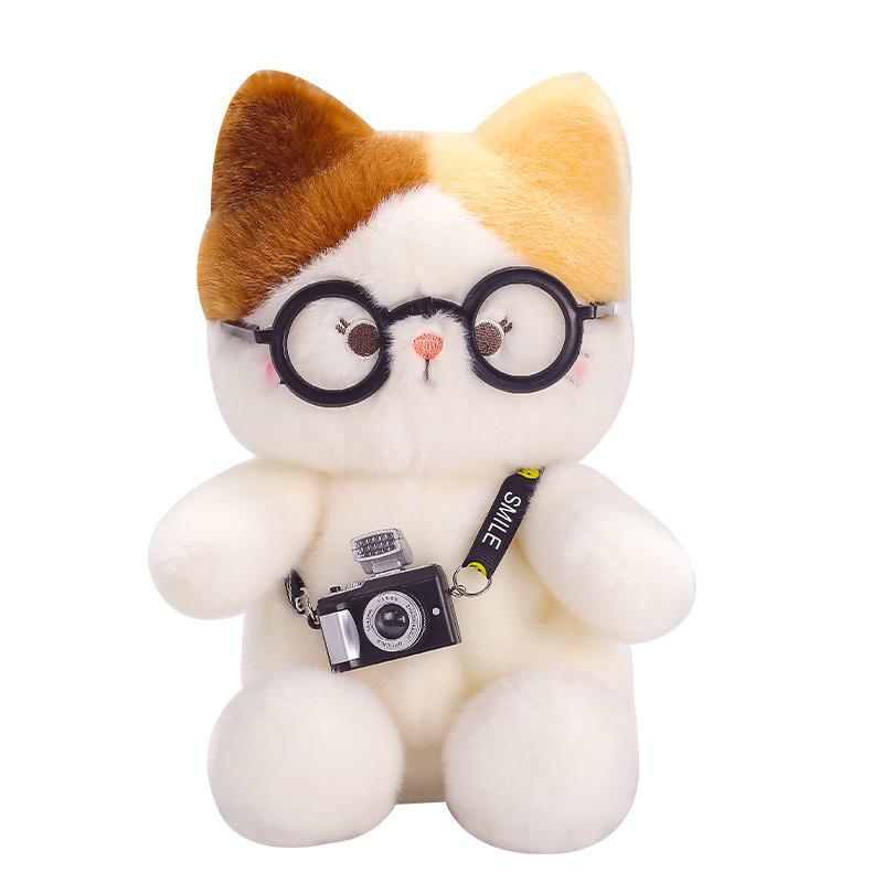 Plush Cat Toy With Polyester Fiber Filling For Kids And Collectors