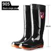 Men's Military Protection Non-Slip High-Top Water & Rain Rubber Shoes