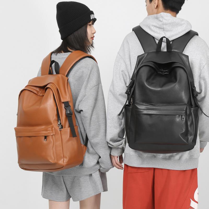 Large backpack men's backpack large capacity pu soft surface sports and leisure men's college students high school travel schoolbag new