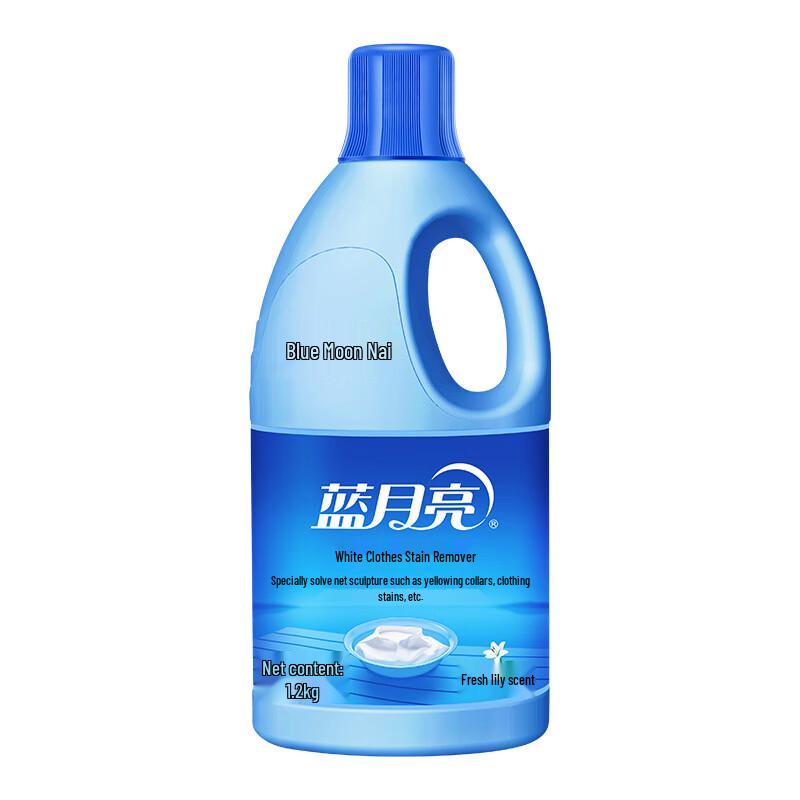 Blue Moon Laundry Stain Remover & Bleach