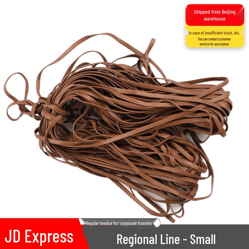 Friend of Soldier Sand Table Simulation Road Strip