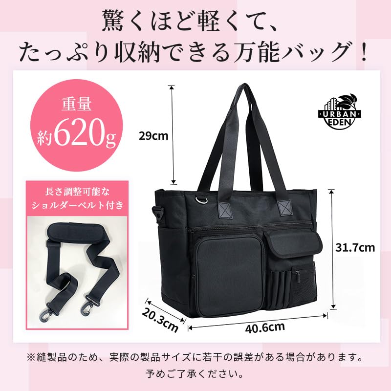 Home Visit Nursing Bag, Water-Repellent, Large Capacity, Stands Upright, Lightweight