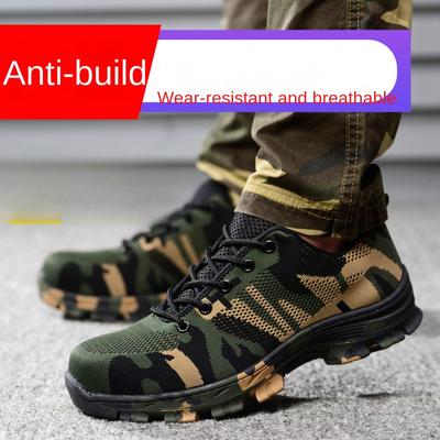 Buty robocze Flying Woven Surface Breathable Labor Insurance Shoes odporne na zużycie, buty robocze odporne na rozbicie i przebicie