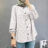 2025 New Women's Muslim Floral Shirt with Fashion Puff Sleeves