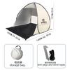 Quick-Open Pop-Up Tent Outdoor Camping Sunshade Rain Shelter 2-3 Person Portable Foldable Canopy