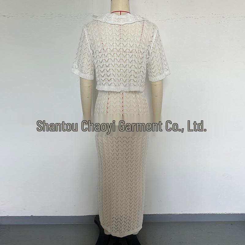 European & American Two-Piece: Short-Sleeve Shirt and Super Long Skirt Cardigan - Slimming, Sexy, Holiday Hollow Fashion Cover-up