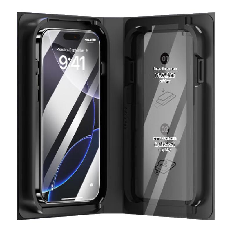 

ACEVERY Защитное стекло с полным экраном HD для iPhone iPhone 15