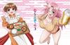 Yuragi-sou No Yuuna-san 3 (Limited Edition) [Blu-ray]