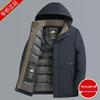 Men's Winter 2025 Clearance: Mid-Length Thickened Down Jacket for Cold Protection - Dad's New Style