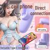 Lai Le Xi Xi Portable Phone-Plug Sucking Vibrator Egg for Outdoor Use