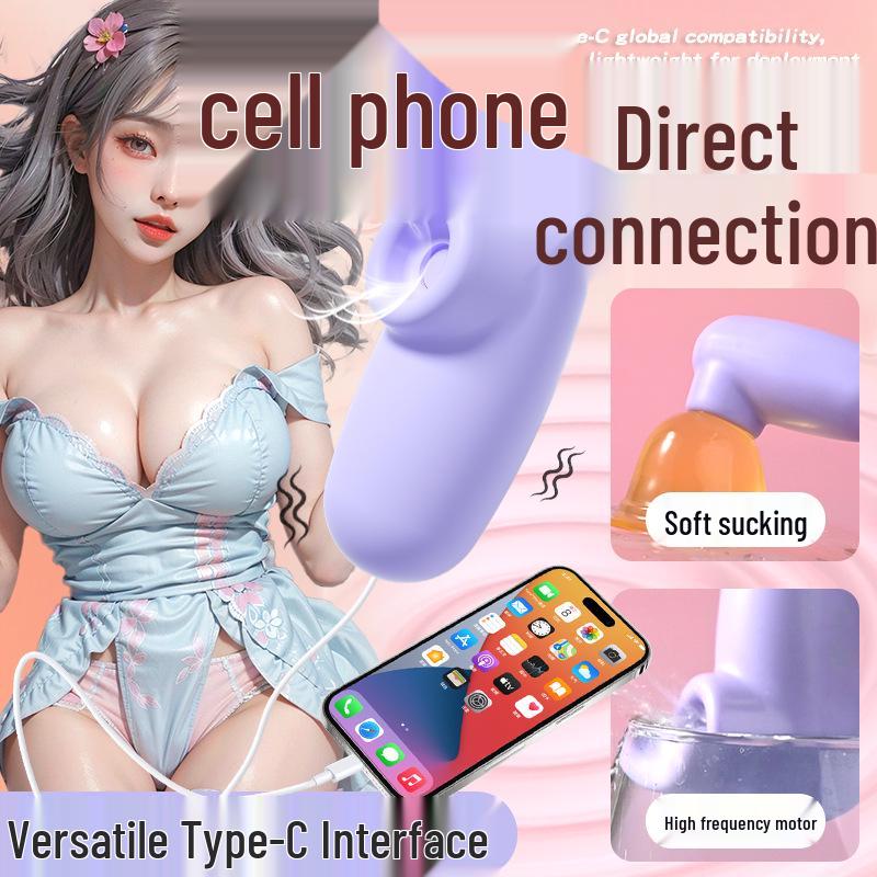 Lai Le Xi Xi Portable Phone-Plug Sucking Vibrator Egg for Outdoor Use