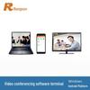 Rxeagle RX V100 Video Conferencing Software (CN Version)